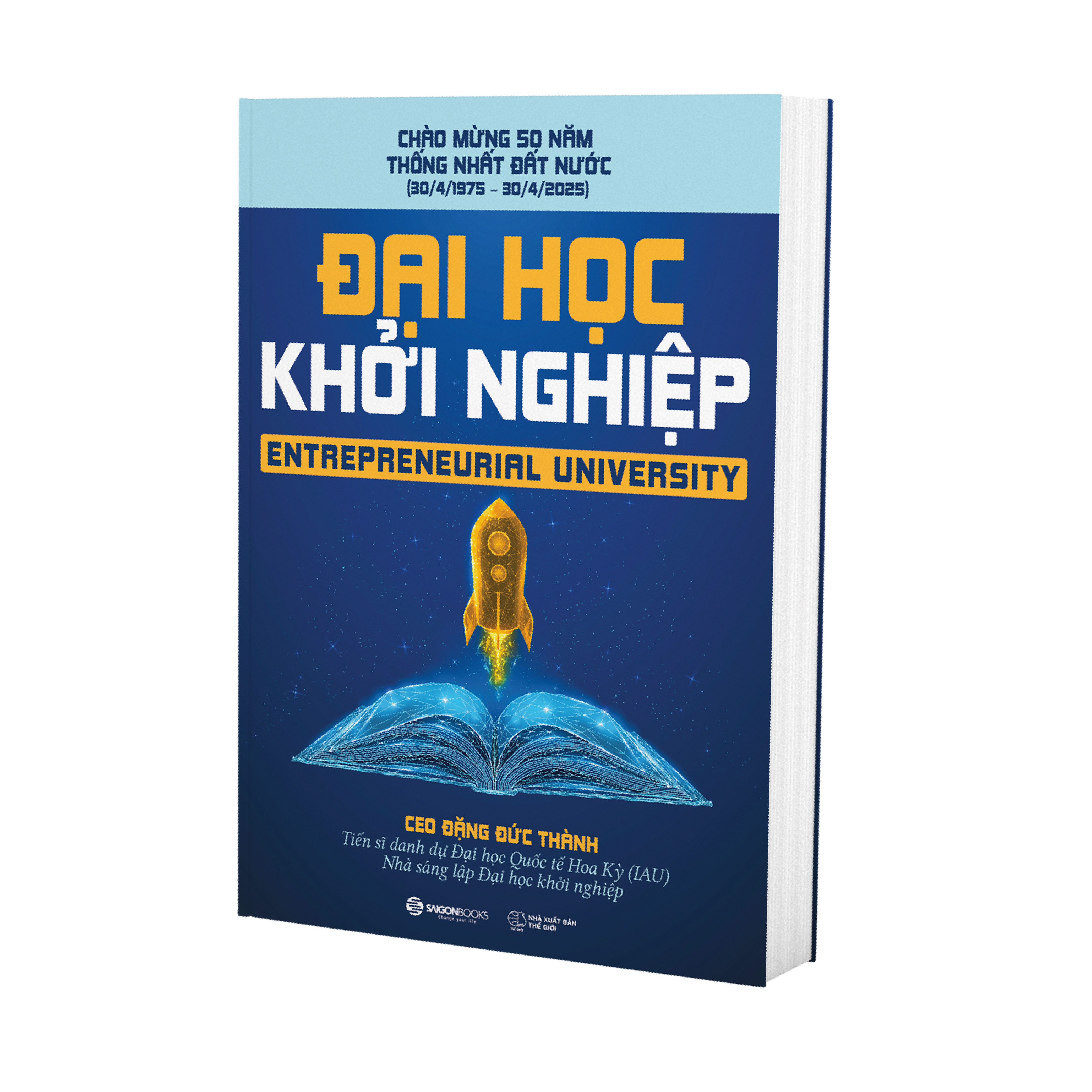 Đại Học Khởi Nghiệp - Entrepreneurial University