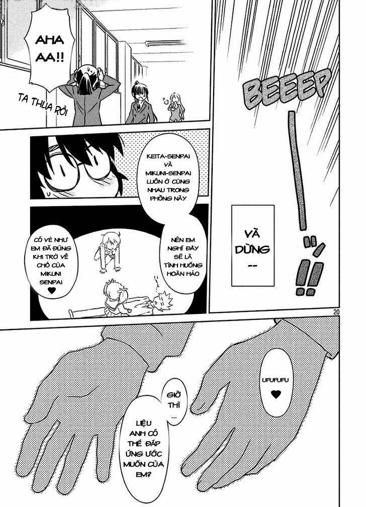 kiss x sis chapter 100 22