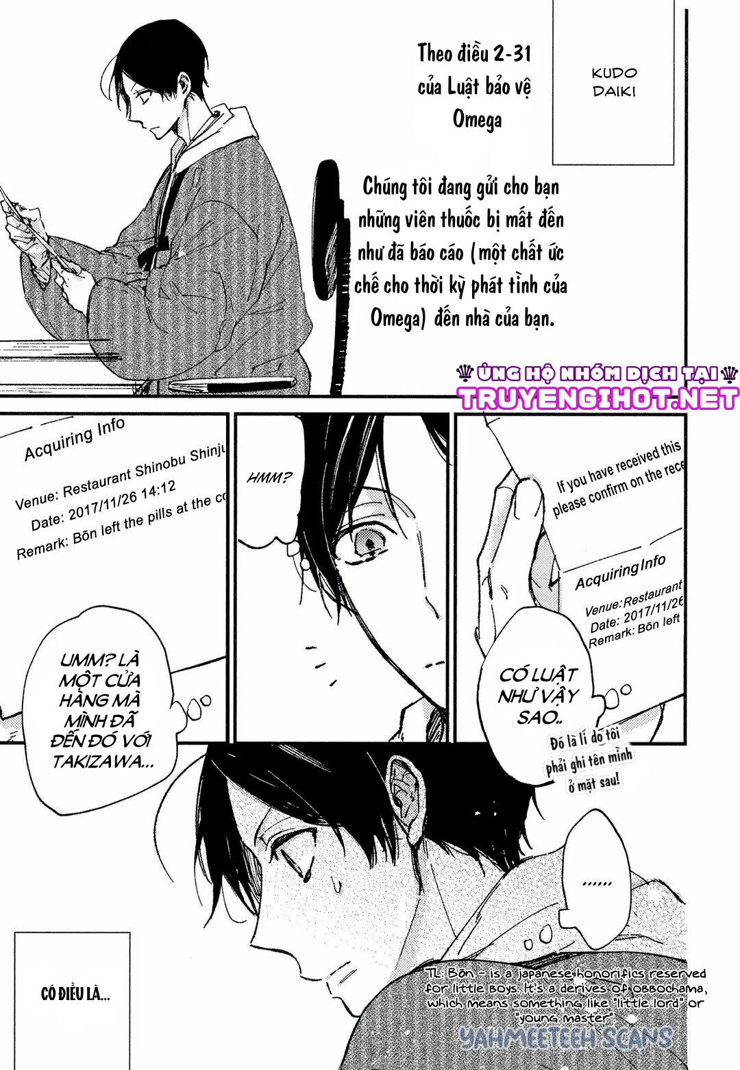 tìm thấy rồi quý ngài omega của tôi chapter 4 14