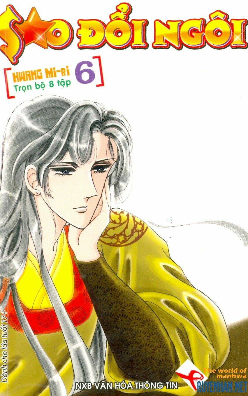 the sexy simpleton chapter 6 1