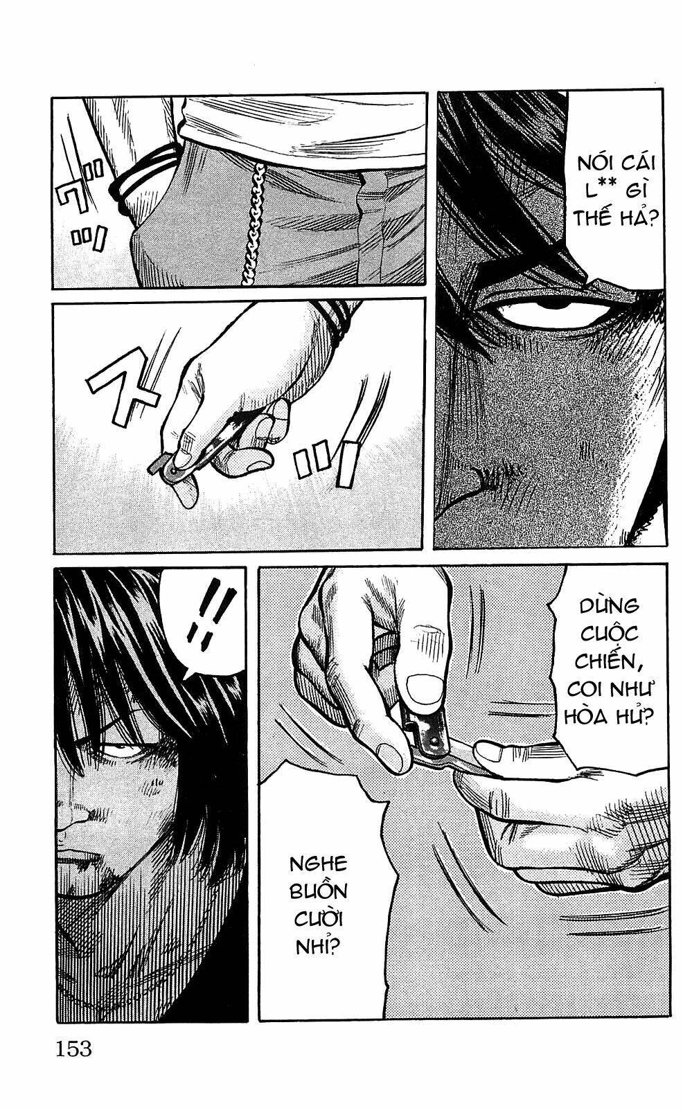 worst chapter 104 15