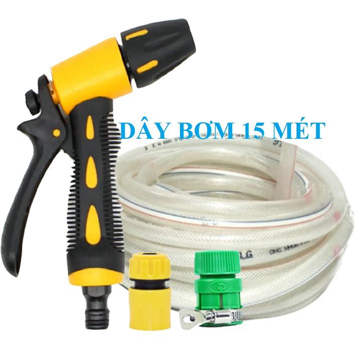 Bộ dây vòi xịt bơm nước tưới rửa , tăng áp 3 lần, loại 15m 206319 cút sập,nối vàng + đai