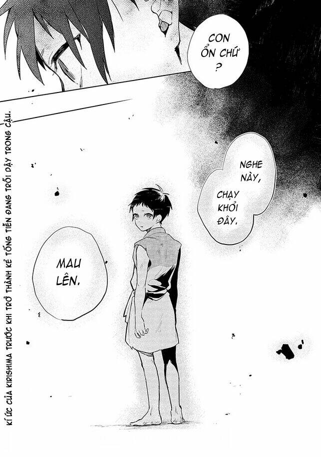 gokuto jihen chapter 2 17