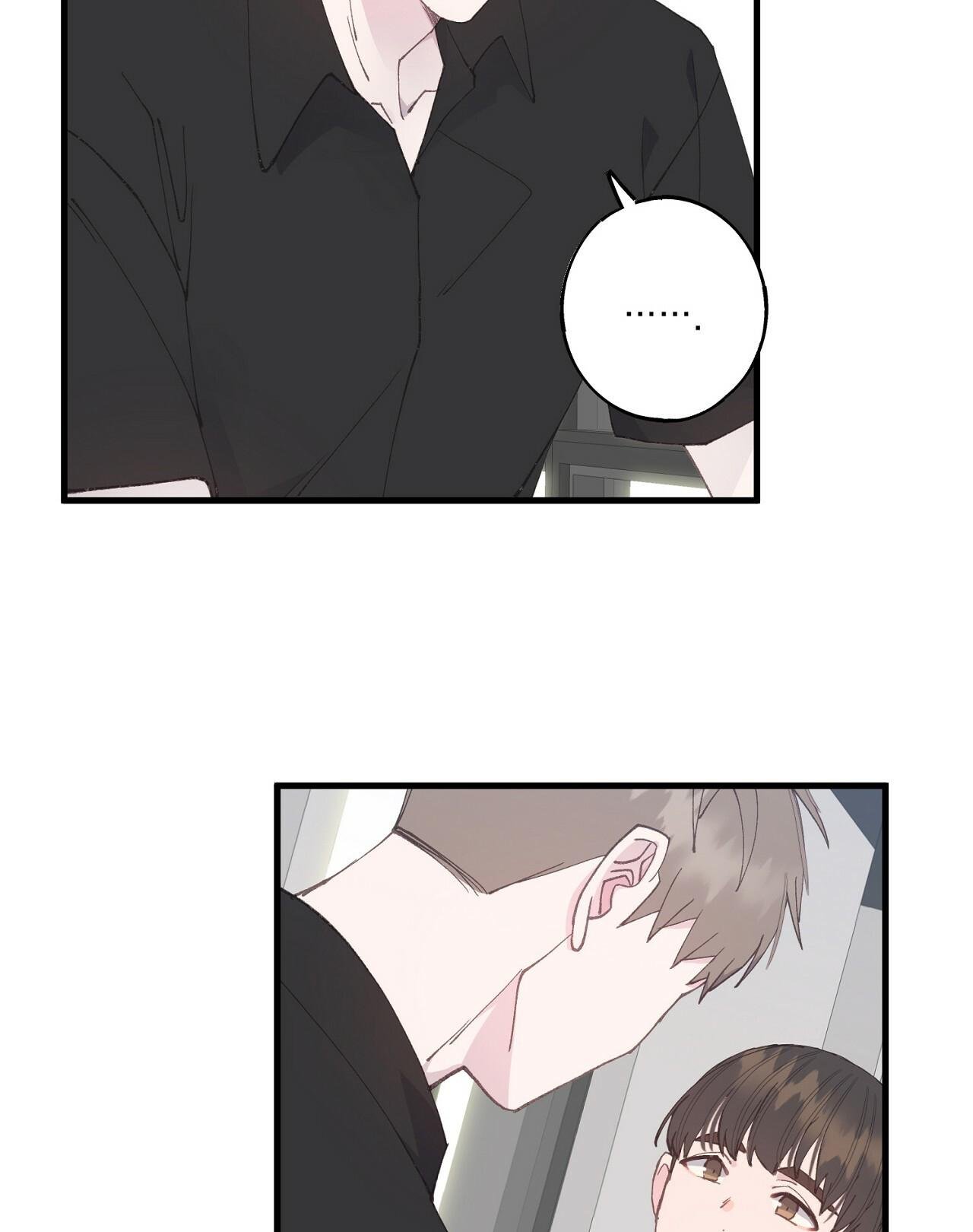 khi trò chơi hẹn hò kết thúc chapter 7 32