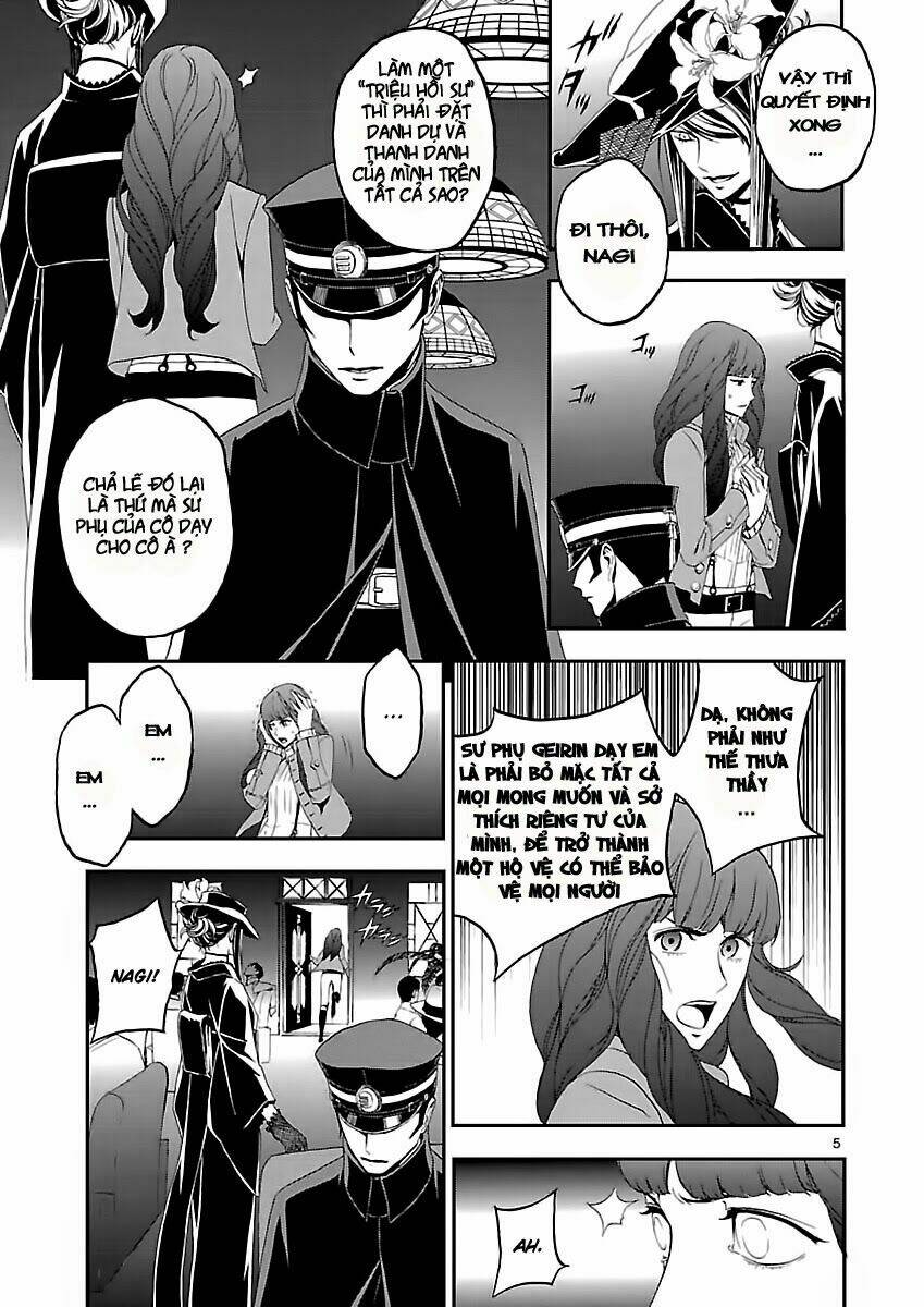 devil summoner chapter 4 8