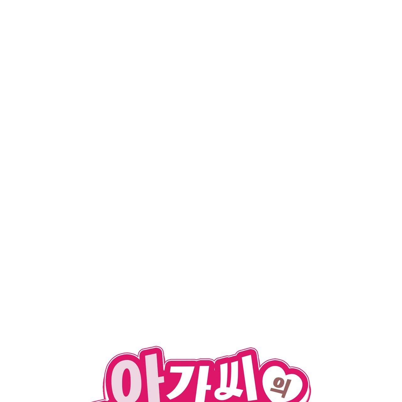 thời gian tuyệt vời chapter 8 45