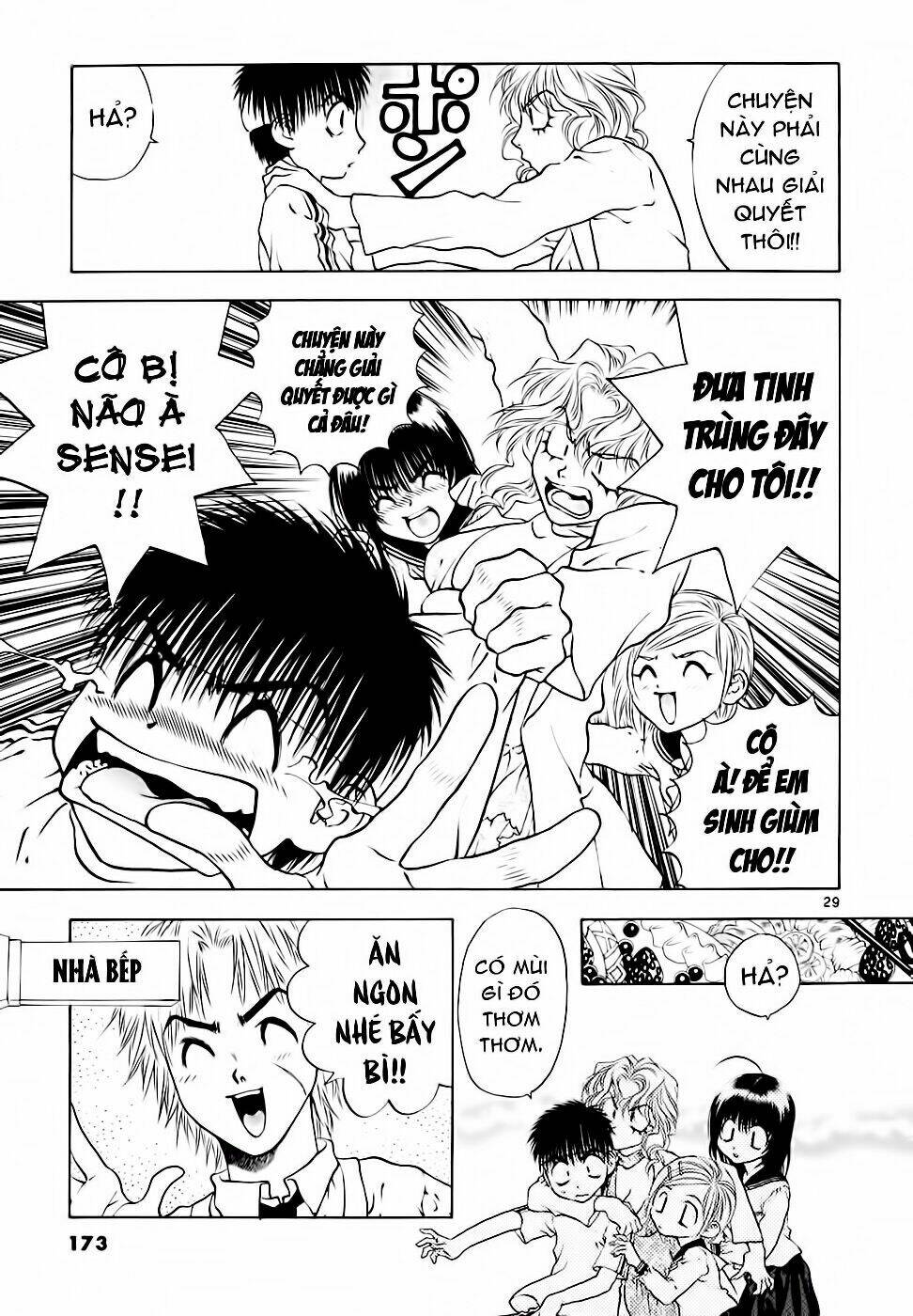 girls saurus dx chapter 38 30