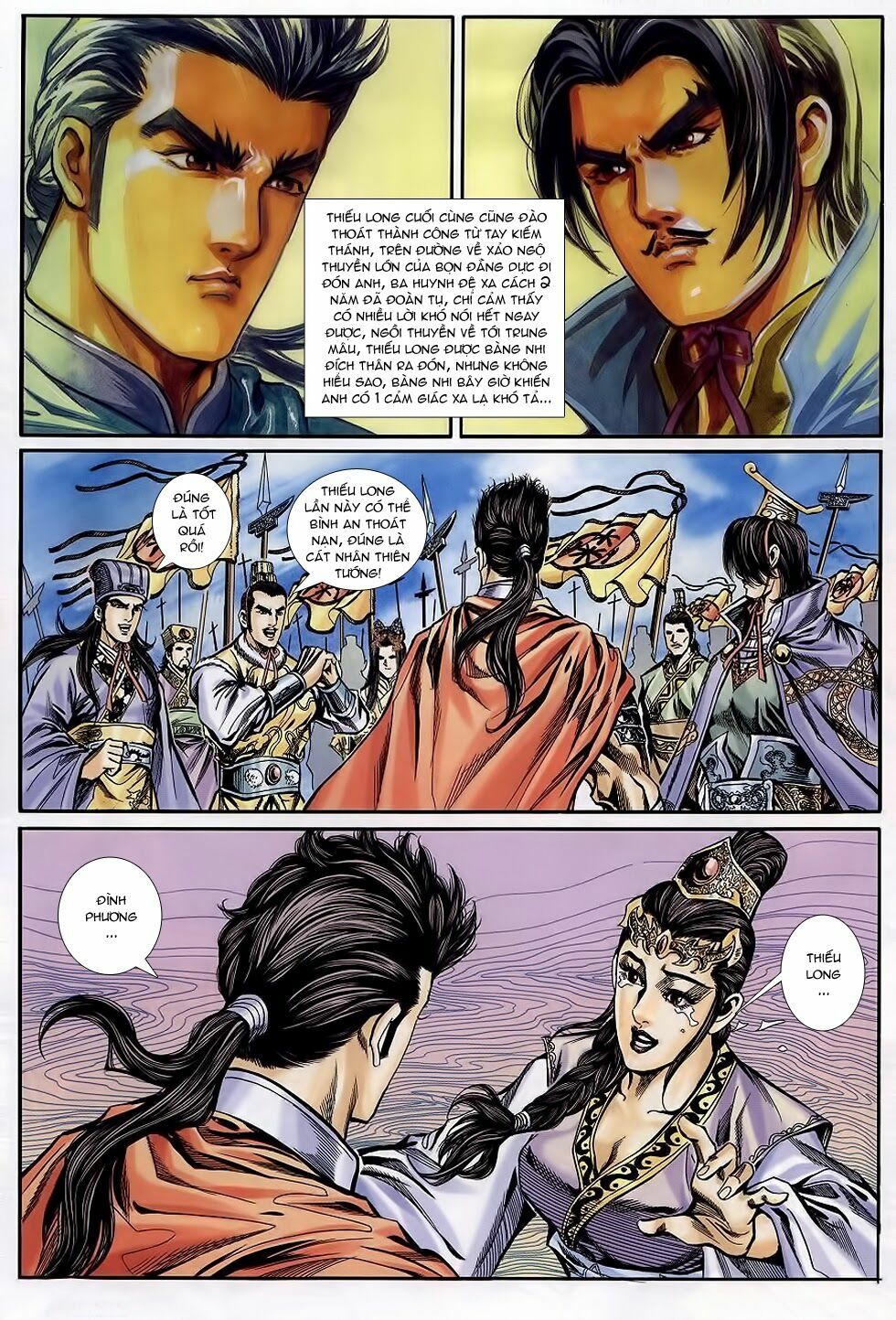 tầm tần ký chapter 169 1