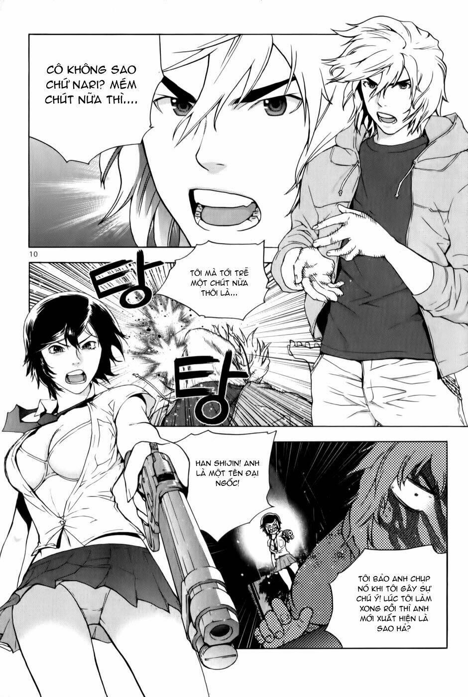 ghost hunter chapter 1 7