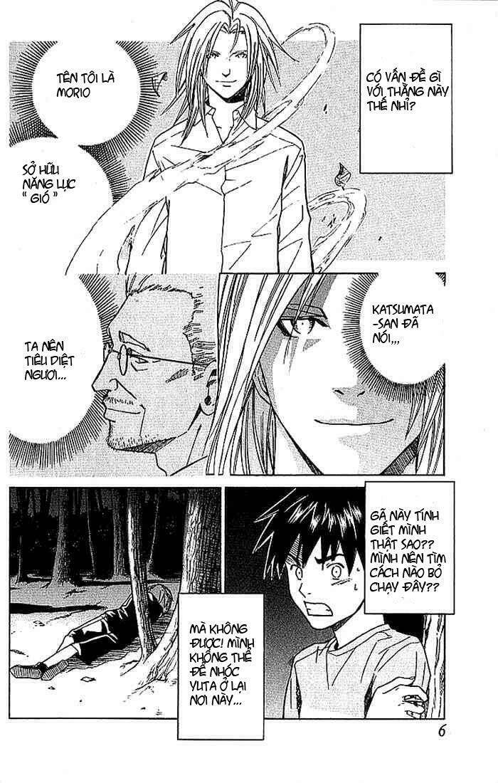 alive - the final evolution chapter 8 8