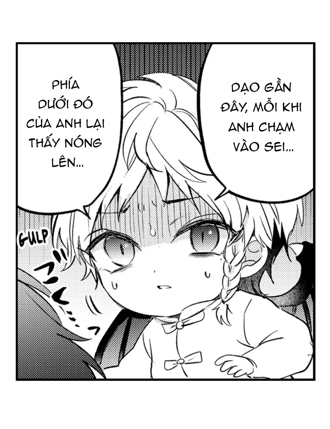 Incubus Tama chapter 9.1 - Trang 6