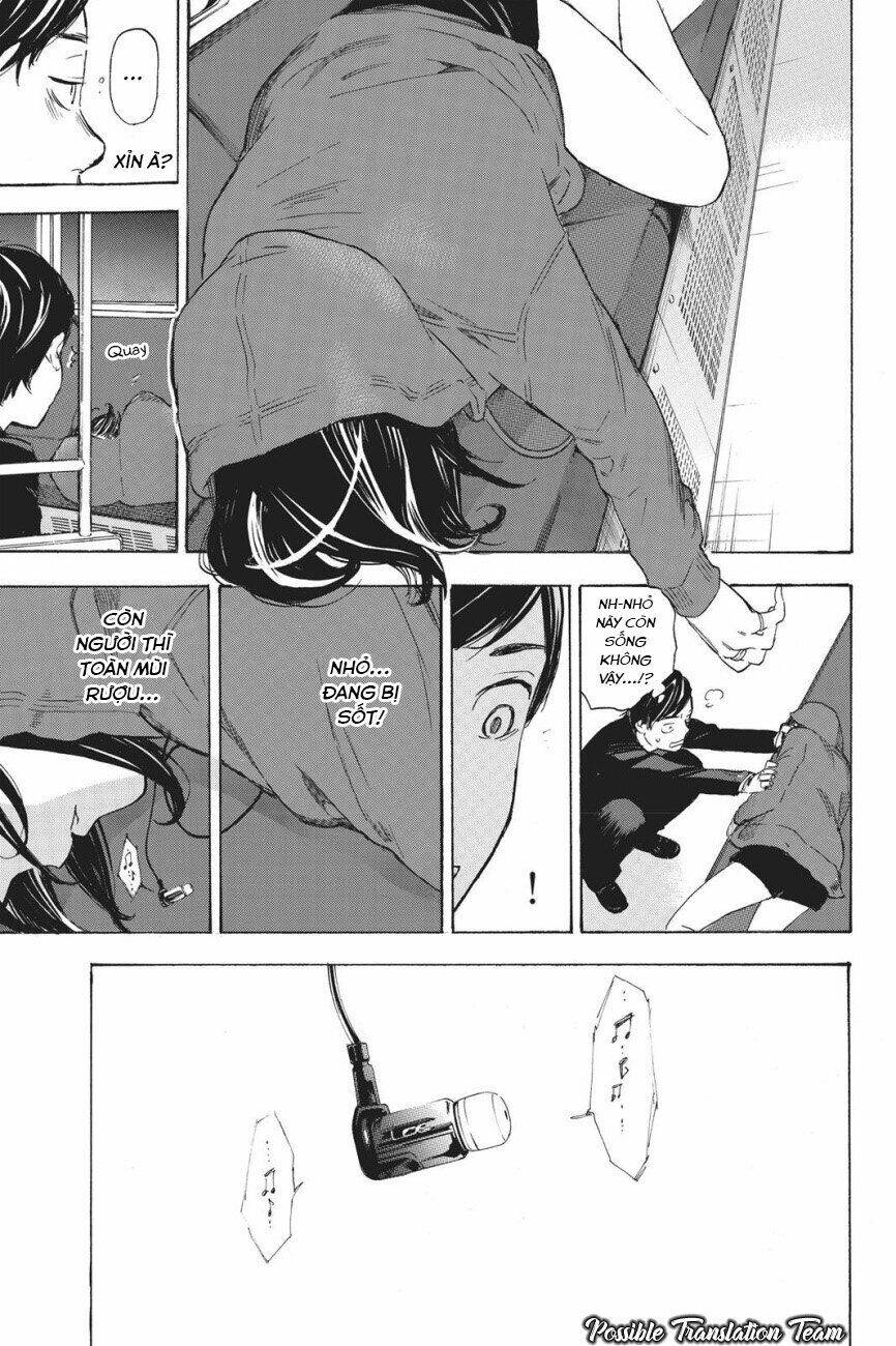 forget me not chapter 38 30