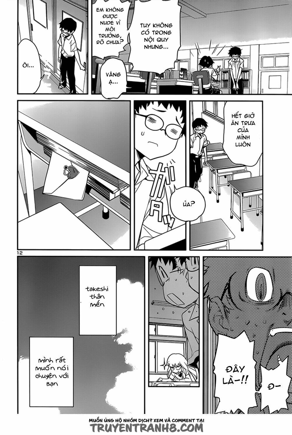 Tình Yêu Giáo Huấn chapter 35 13