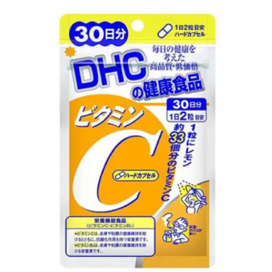 Vitamin C - Rau Củ DHC Nhật Bản Sáng Da, Giảm Nóng Trong - Massel Official