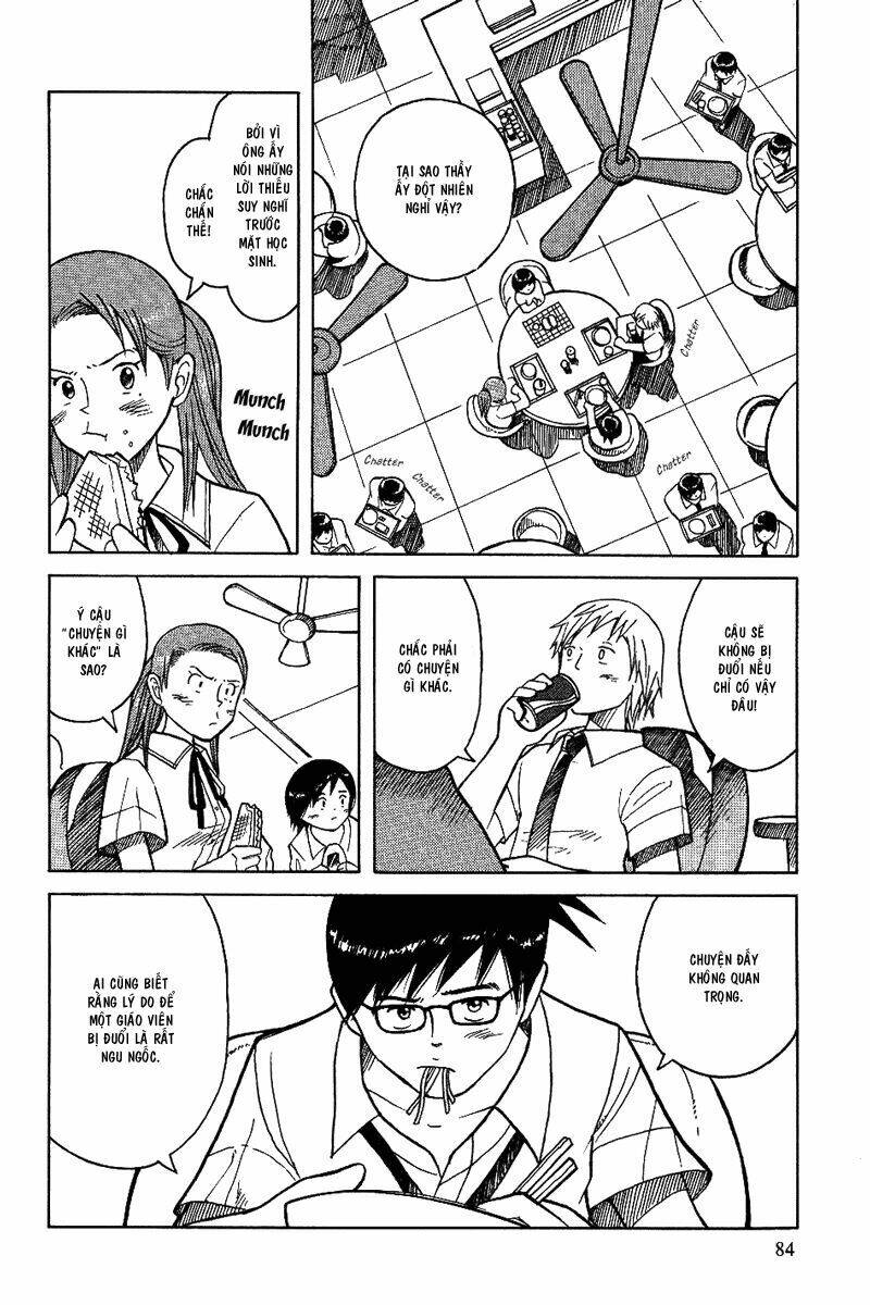 twin spica chapter 11 19