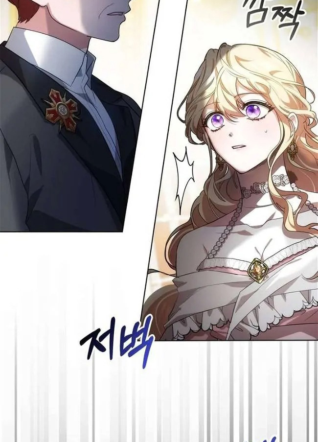 thoát chết một cách dễ dàng chapter 26 25