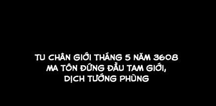 đầu óc đại sư huynh của ta rất đen tối chapter 222 109