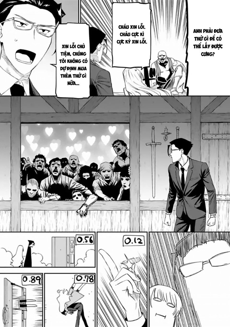 fantasy bishoujo juniku ojisan to [manga] chapter 13 15