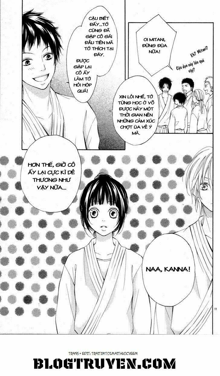 io-kun no nayamigoto chapter 1 13