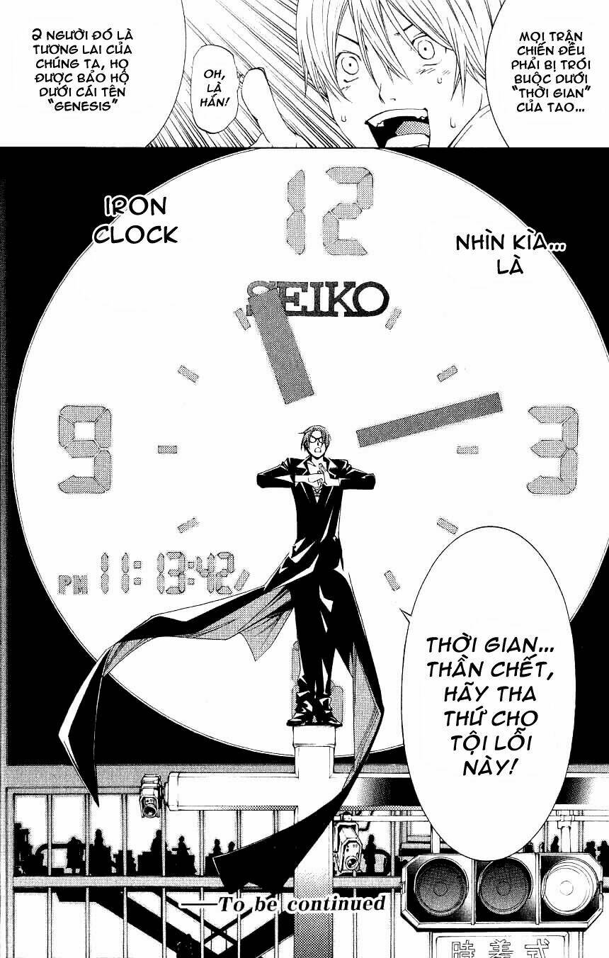 air gear chapter 113 13