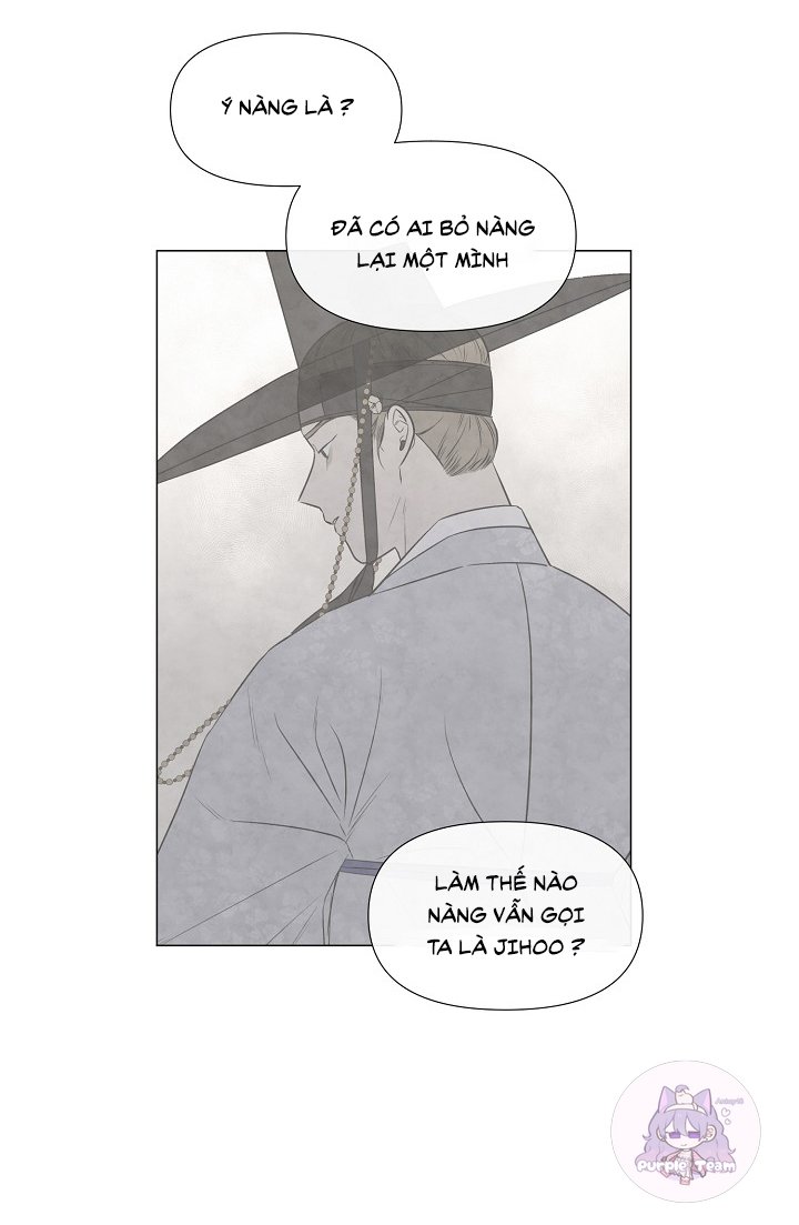 summer solstice point chapter 50 48