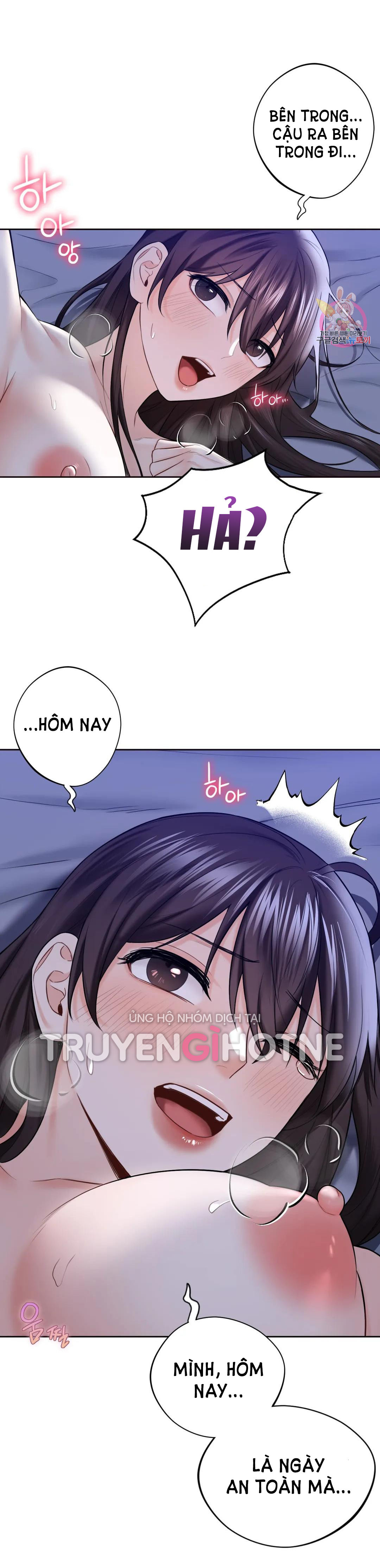 [18+] không là bạn bè chapter 22.2 5