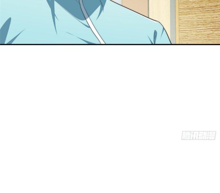 nữ chính chạy từ trong sách ra thì phải làm sao chapter 23 63