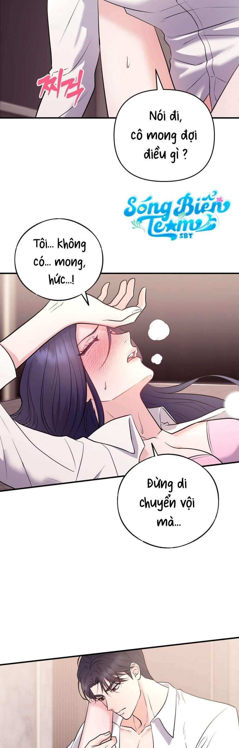 [18+] ngủ một đêm với ác thú chapter 2 13