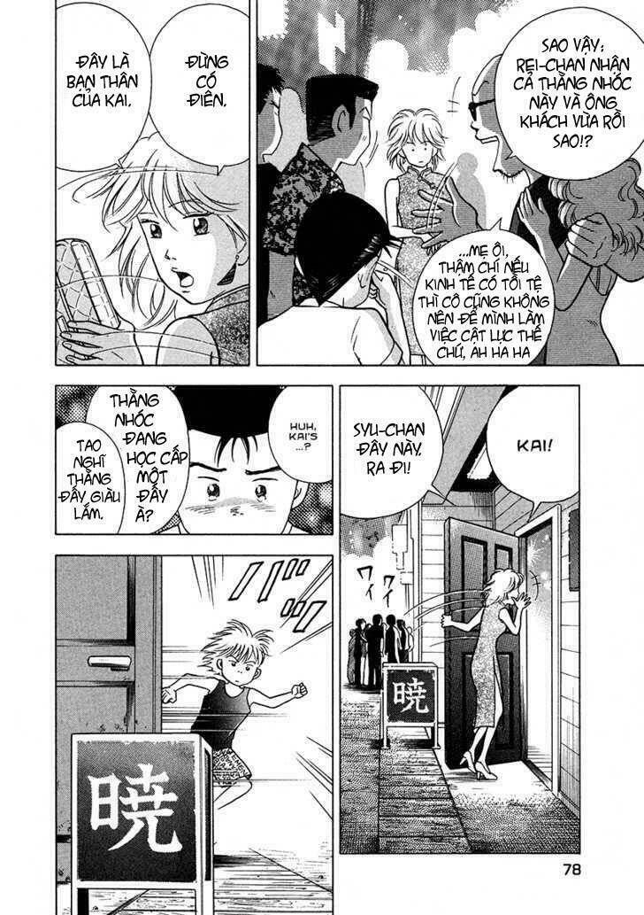 piano no mori chapter 27 22