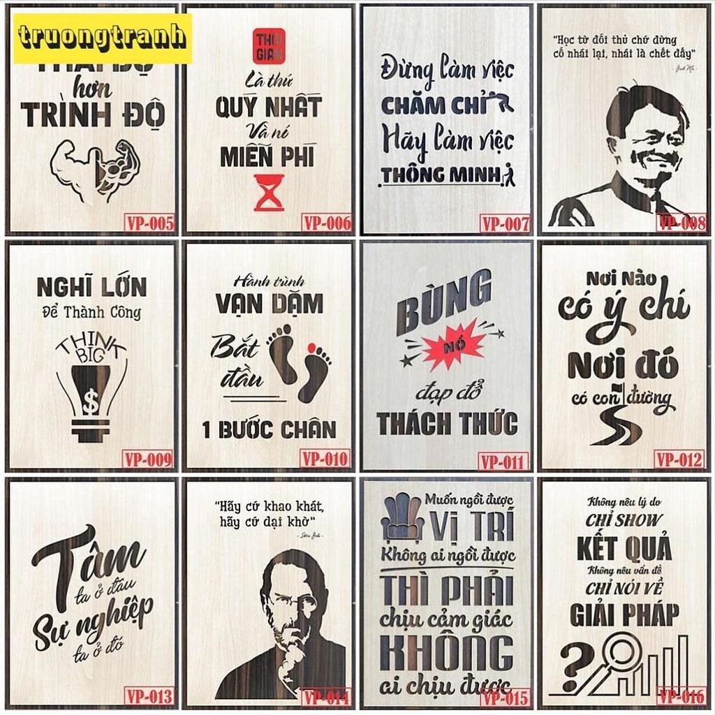 Tranh Gỗ tạo động lực, truyền cảm hứng làm việc cực hiệu quả, Slogan hay và ý nghĩa - Kích thước 40x55cm