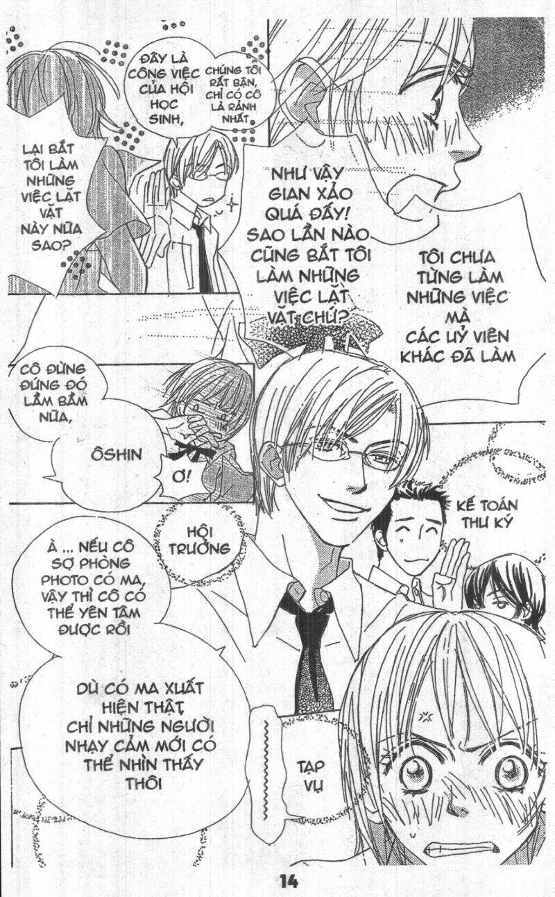 sweet mission chapter 2 13