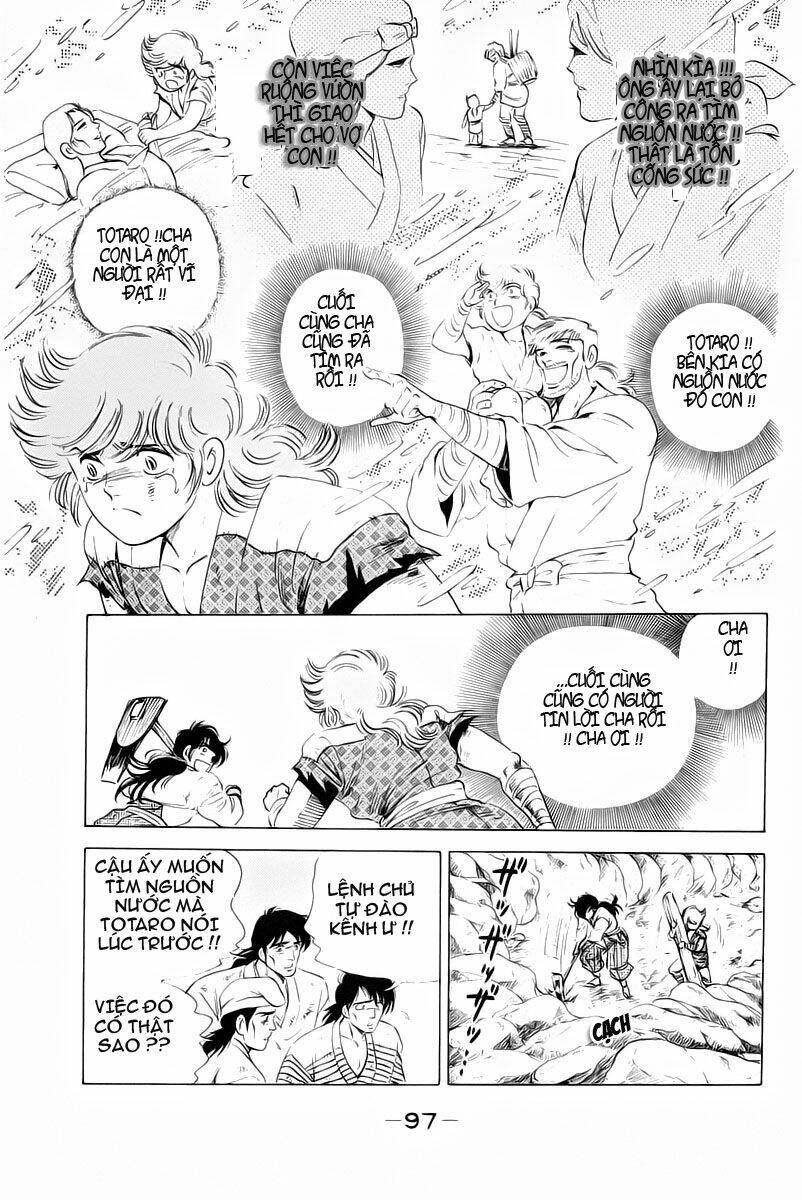 haou densetsu takeru chapter 10 13