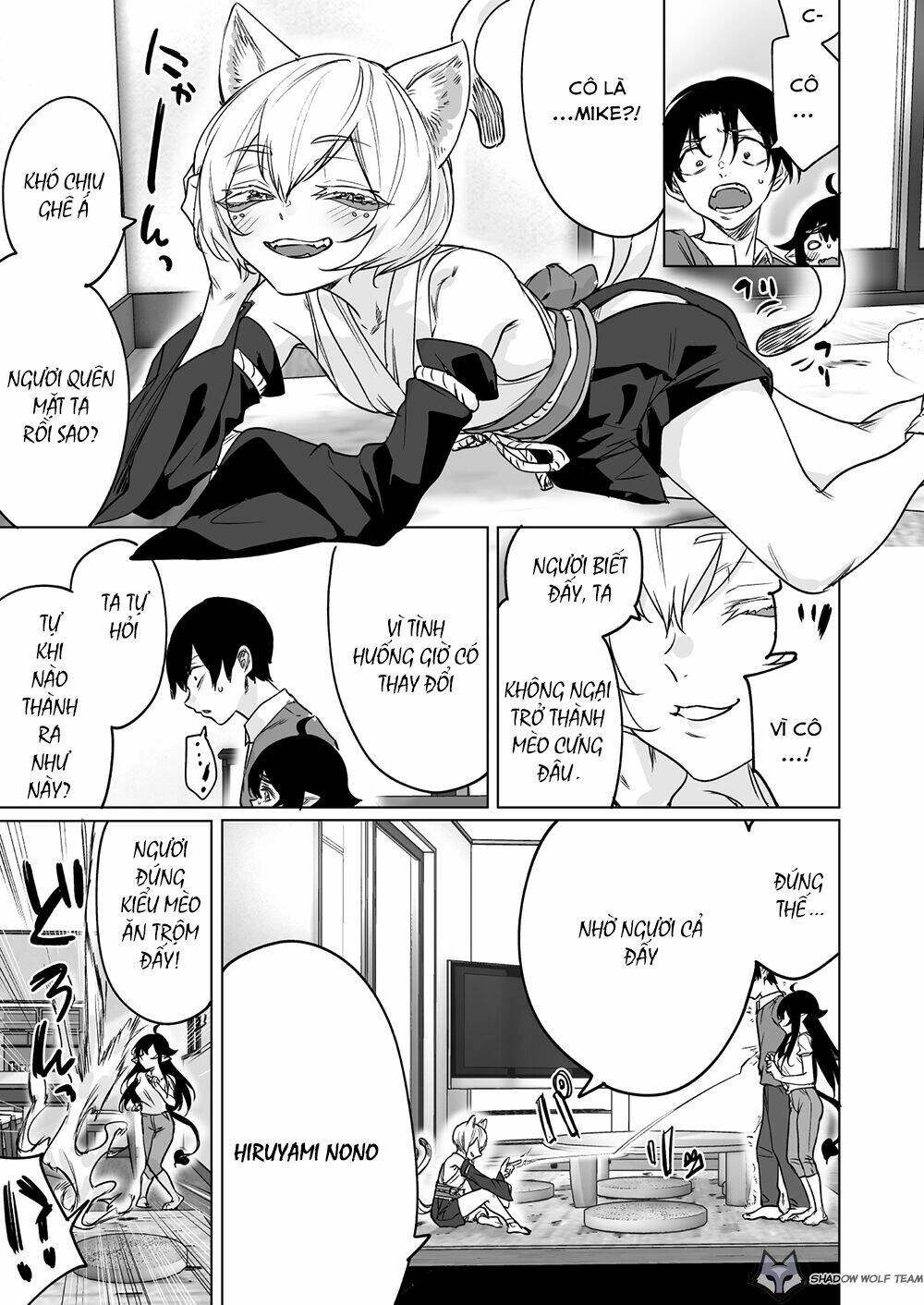 i brought home a succubus who failed o find a job chapter 19 2