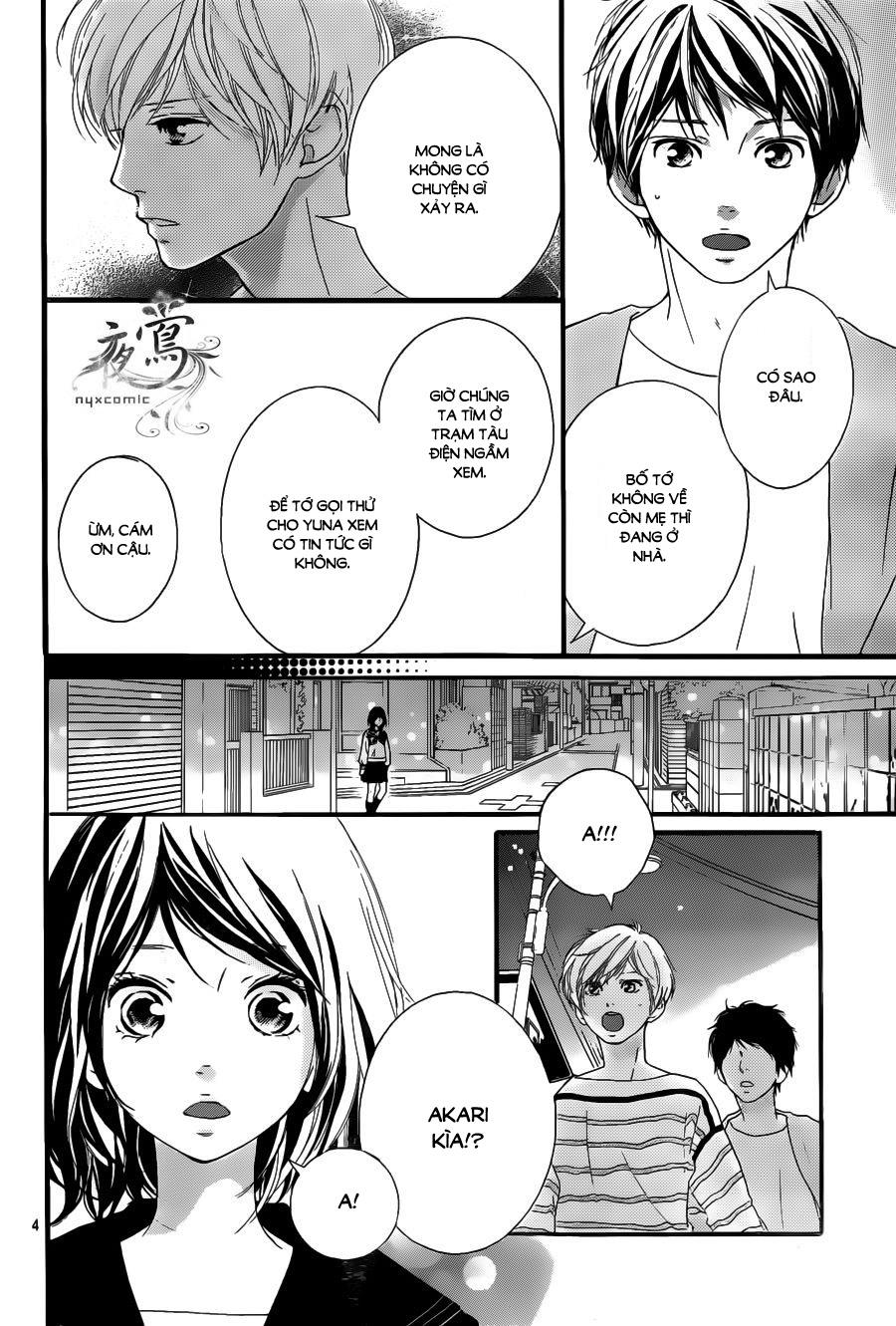 omoi, omoware, furi, furare chapter 8 4
