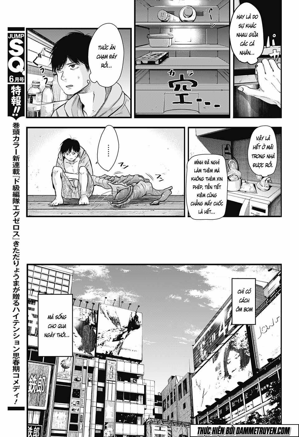 abandoned life os chapter 1 14