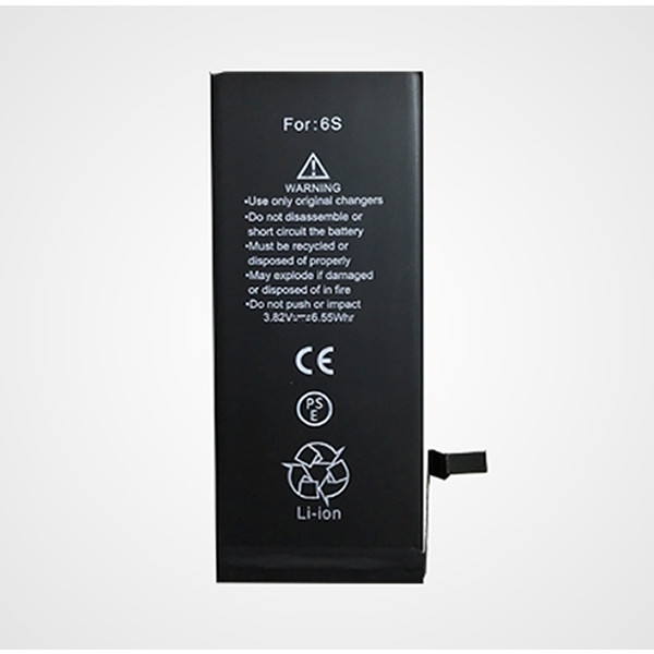 Pin chất lượng cao dành cho IPhone 6S 1715mAh An Toàn tuyệt đối