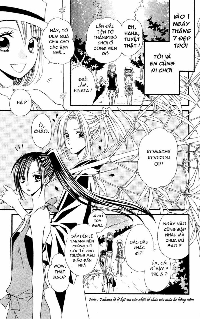 usotsuki lily chapter 20 3