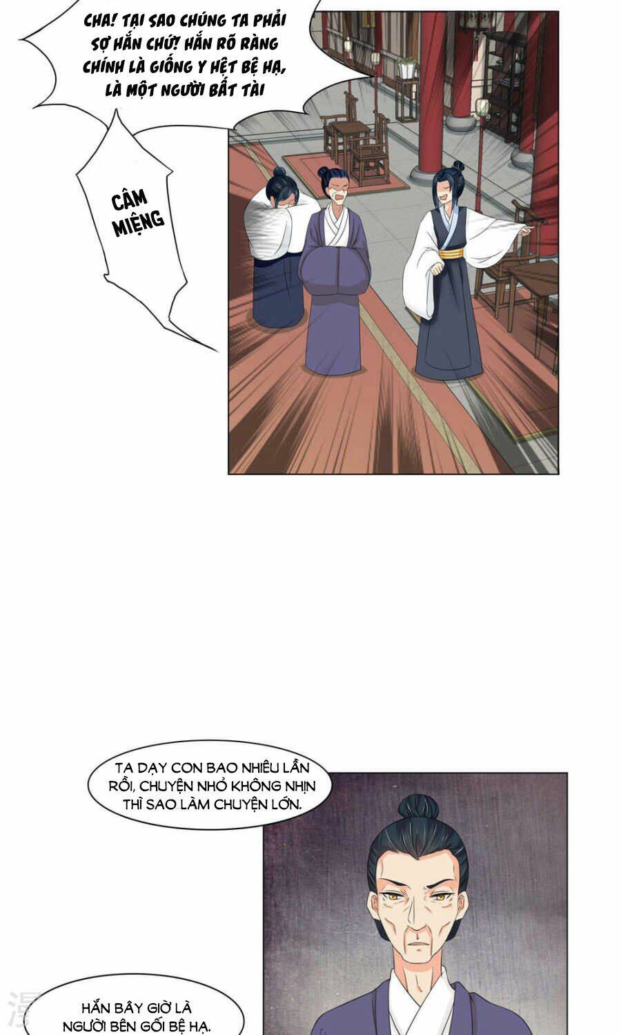 bệ hạ tại thượng, phụng mệnh long dương chapter 15 13