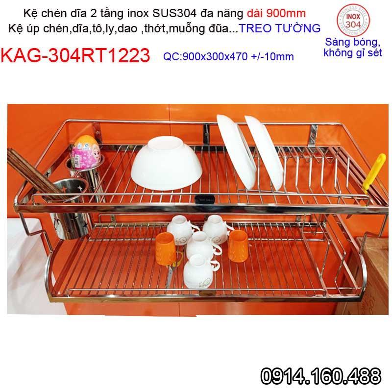 Kệ đựng chén bát 80cm Kệ úp chén dĩa Inox 304 cao cấp, Kệ chén dĩa đa năng KAG-RT1222