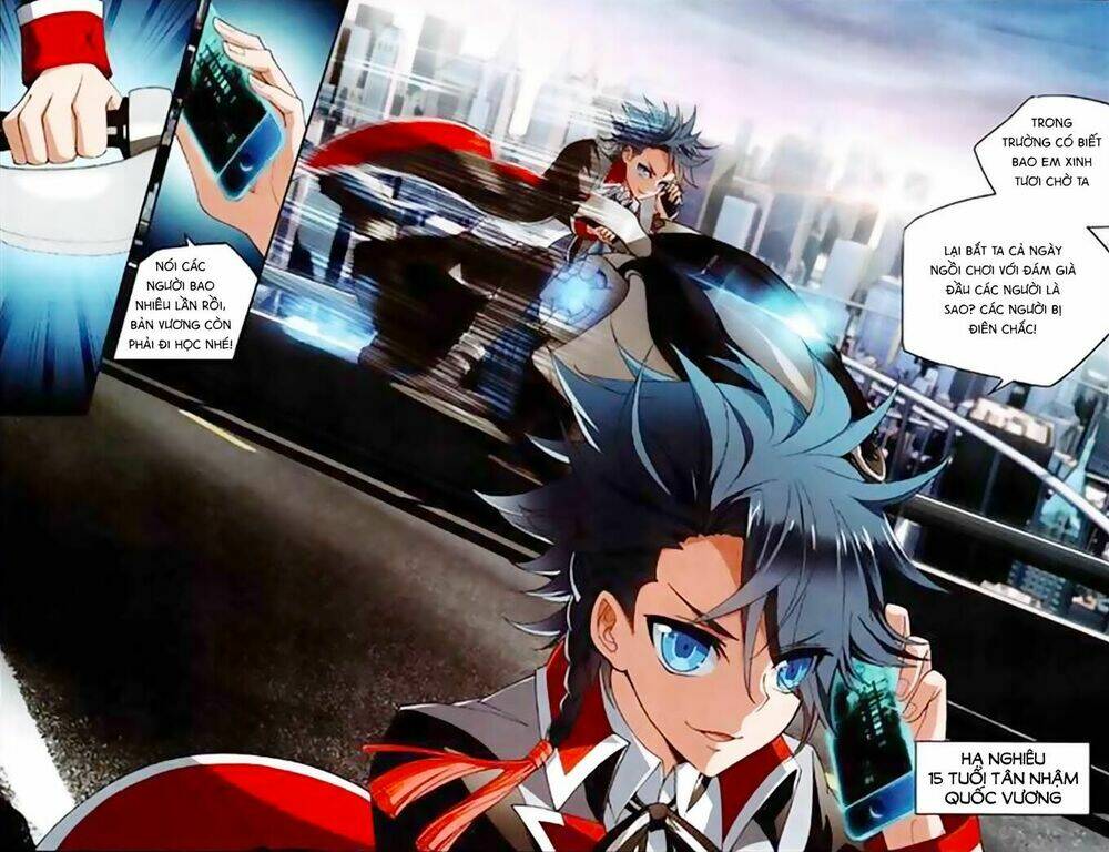 trú chi vương, dạ chi hiêu chapter 1 6