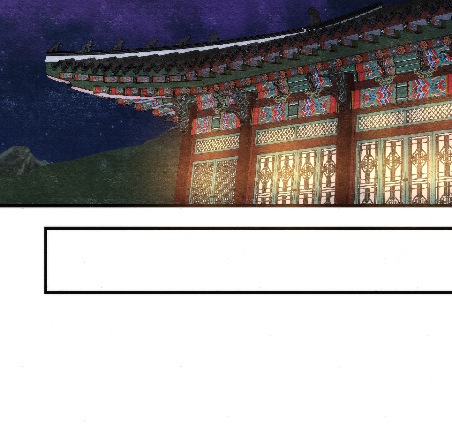 Cương Nhân chapter 95.2 63