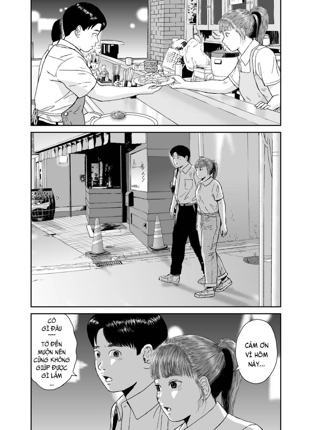 hi-posi chapter 30 20