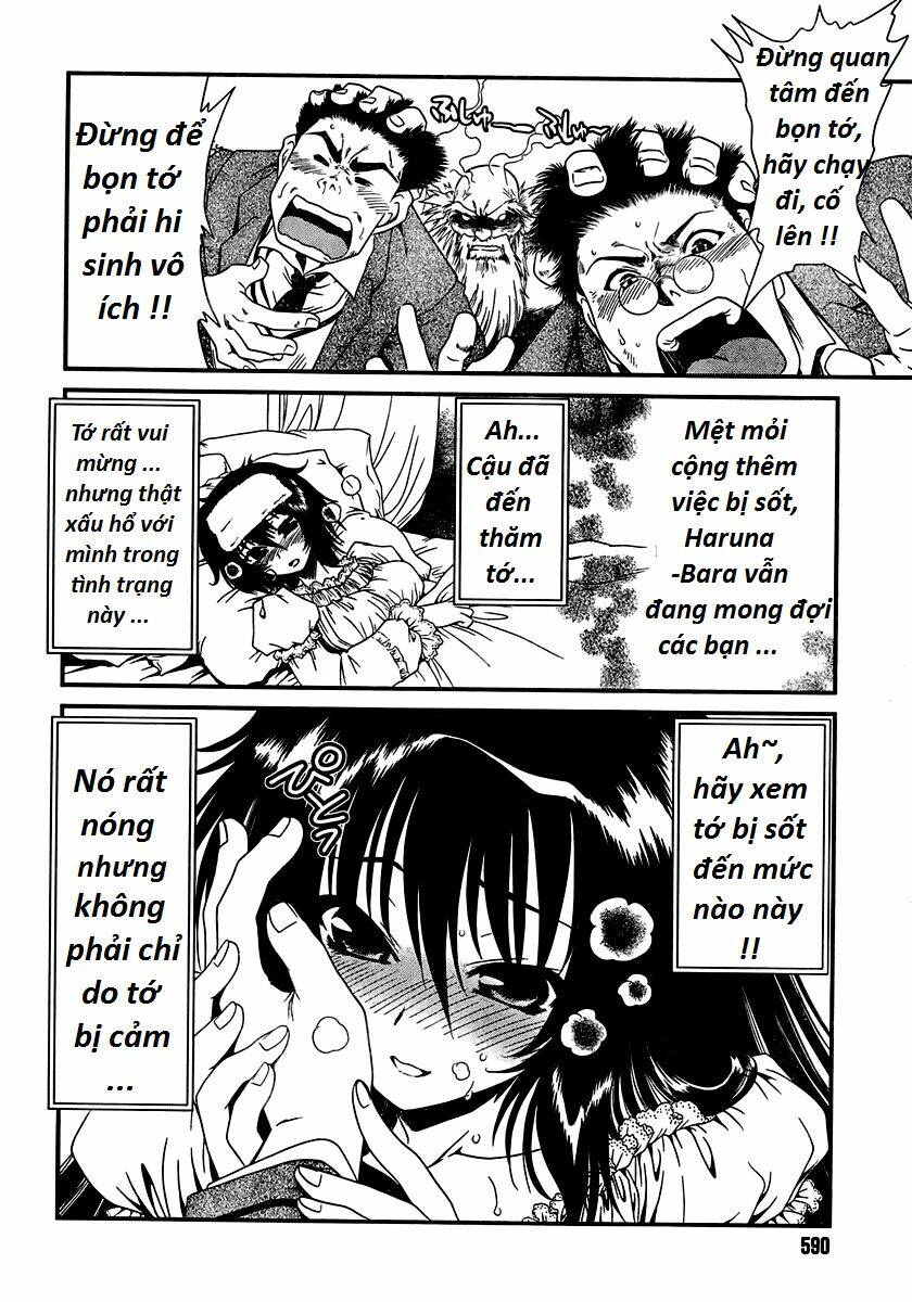 moriguchi orito no teiougaku chapter 9 12