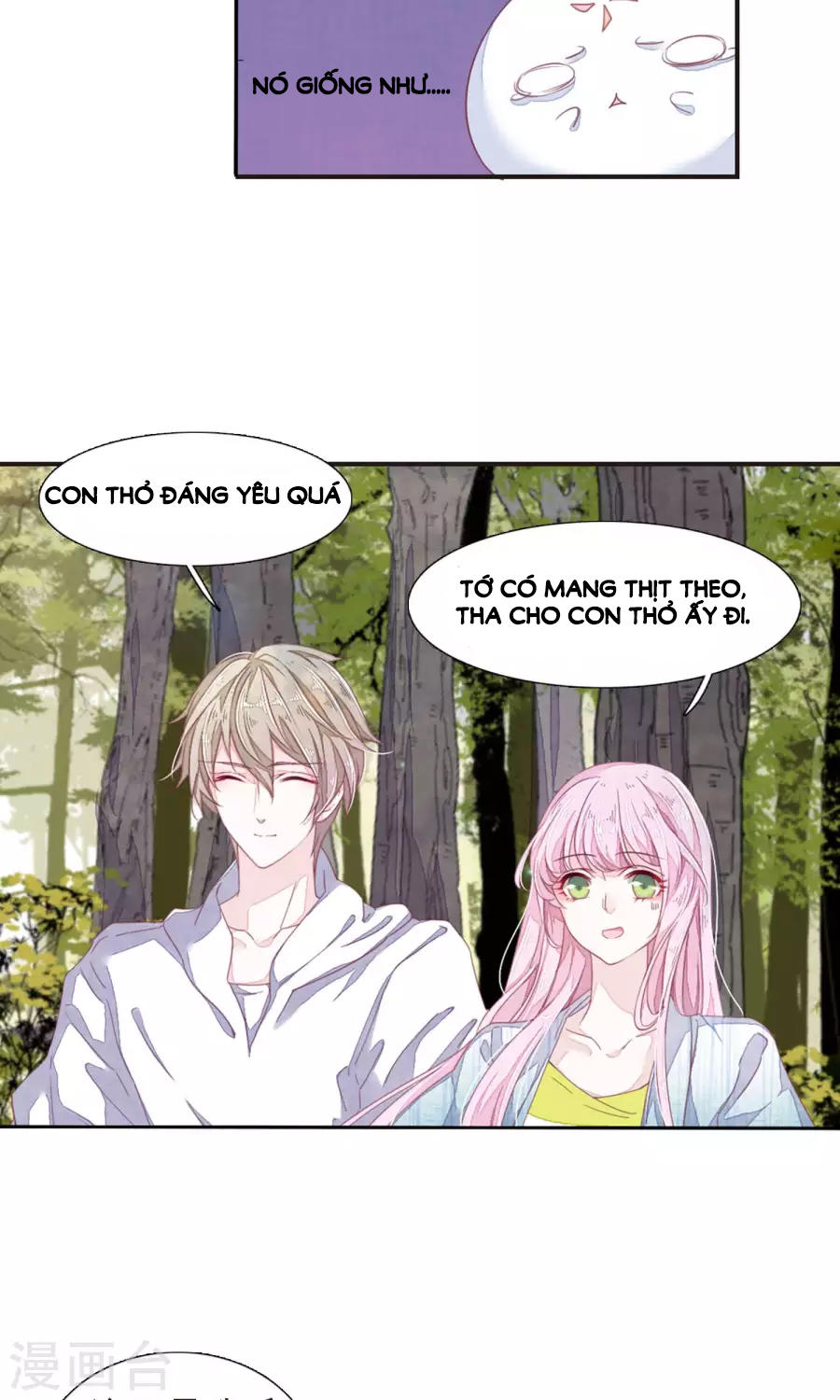 yêu chủ đại nhân phải lòng vu nữ chapter 12.2 20