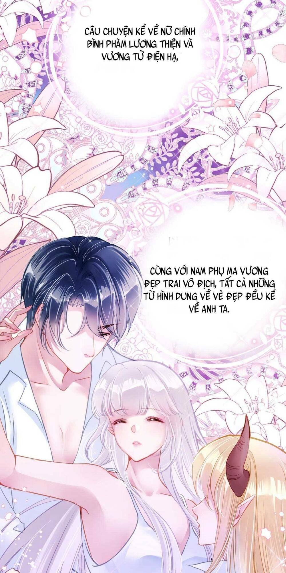 hoàng phi có chút không đúng nha chapter 5 44