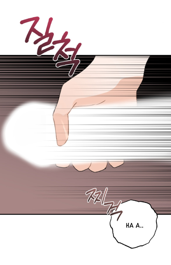 Để Đứa Bé Yên chapter 10.2 - Trang 10