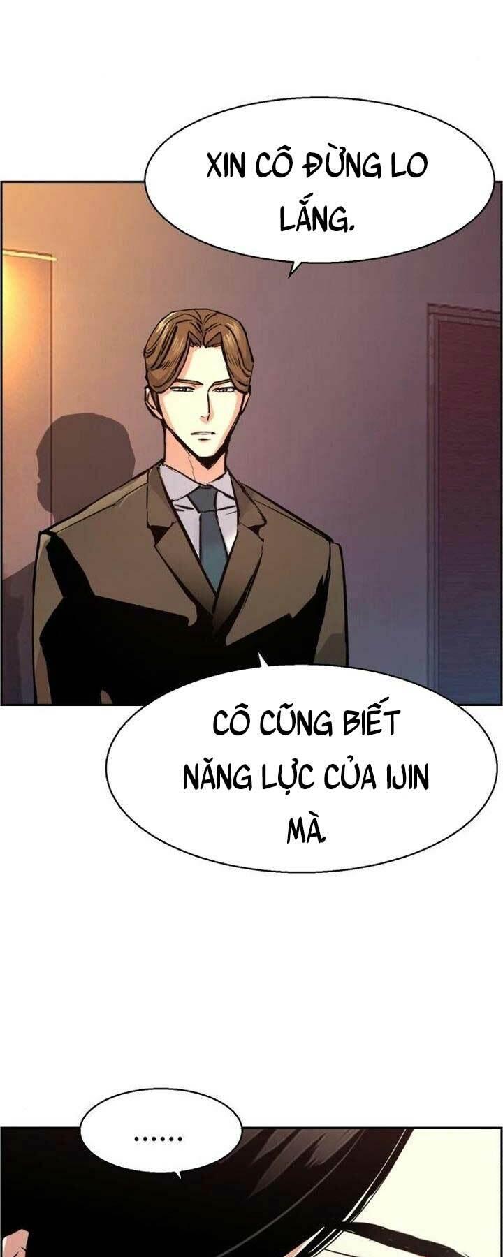 bạn học tôi là lính đánh thuê chapter 105 6