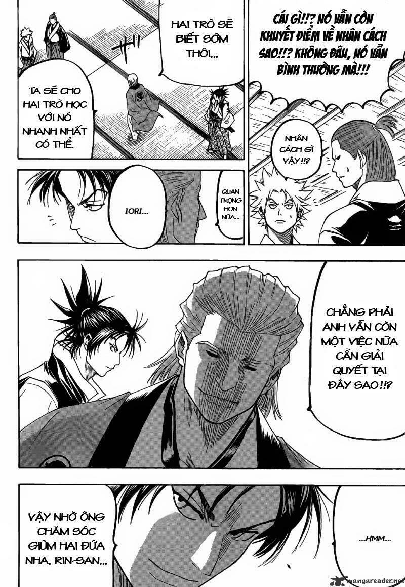 gamaran chapter 73 7