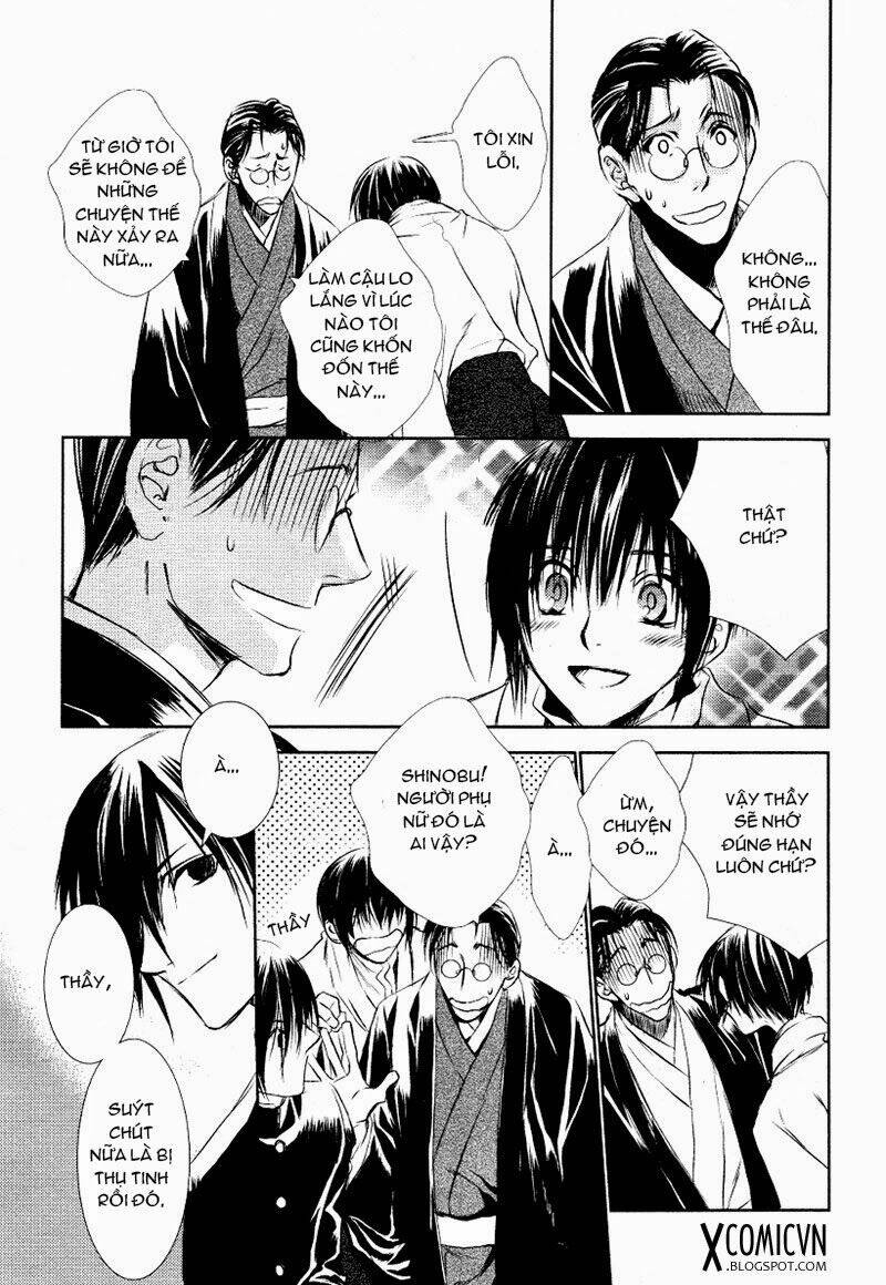 tousei gensou hakubutsushi chapter 4 21