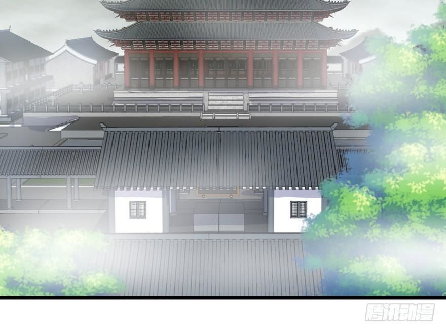 quẻ phi thiên hạ chapter 8 37